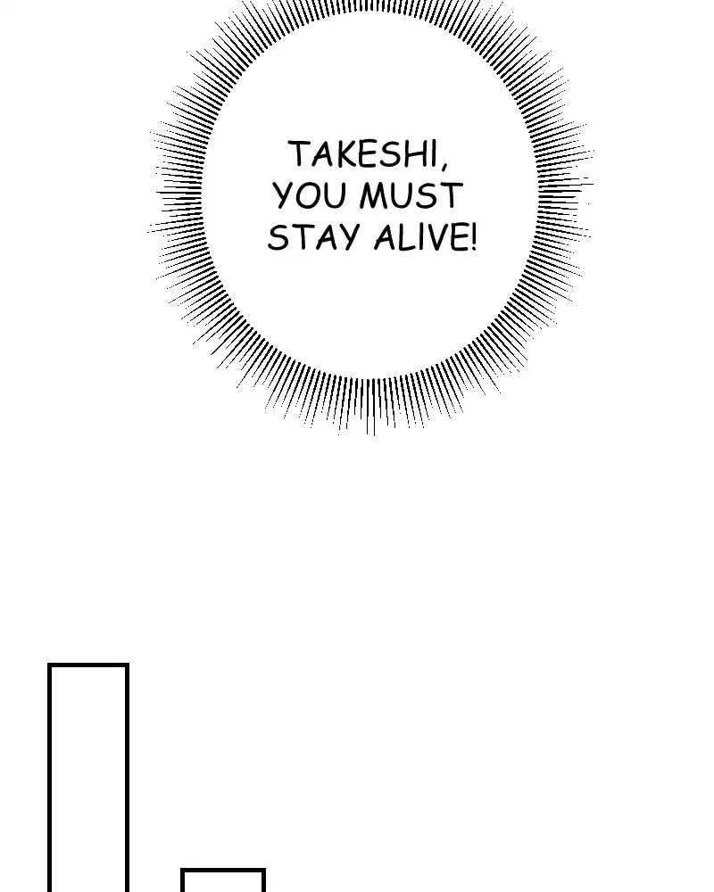 My Lovely Bodyguard Zinmanga X Chapter 77 Page 59
