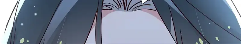 Perfect Heroine Wants to Possess Me Zinmanga X Chapter 82 Page 24