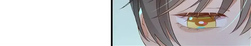 Perfect Heroine Wants to Possess Me Zinmanga X Chapter 79 Page 30