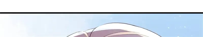 Perfect Heroine Wants to Possess Me Zinmanga X Chapter 79 Page 50