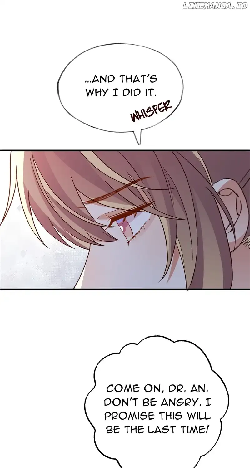 Perfect Heroine Wants to Possess Me Zinmanga X Chapter 78 Page 17
