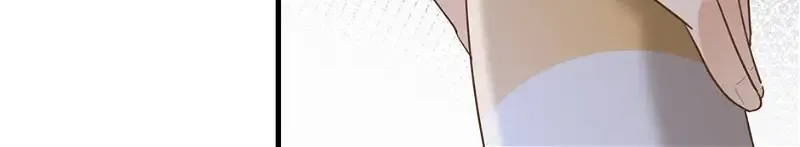 Perfect Heroine Wants to Possess Me Zinmanga X Chapter 77 Page 24