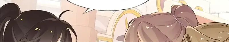 Perfect Heroine Wants to Possess Me Zinmanga X Chapter 77 Page 36