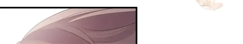 Perfect Heroine Wants to Possess Me Zinmanga X Chapter 77 Page 69