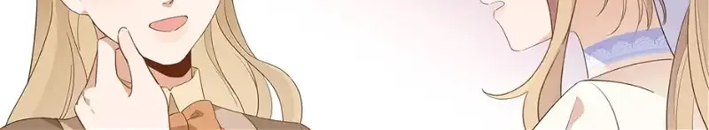Perfect Heroine Wants to Possess Me Zinmanga X Chapter 77 Page 79