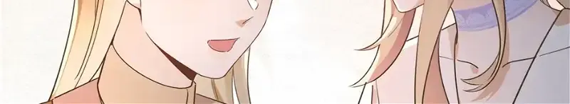 Perfect Heroine Wants to Possess Me Zinmanga X Chapter 77 Page 81