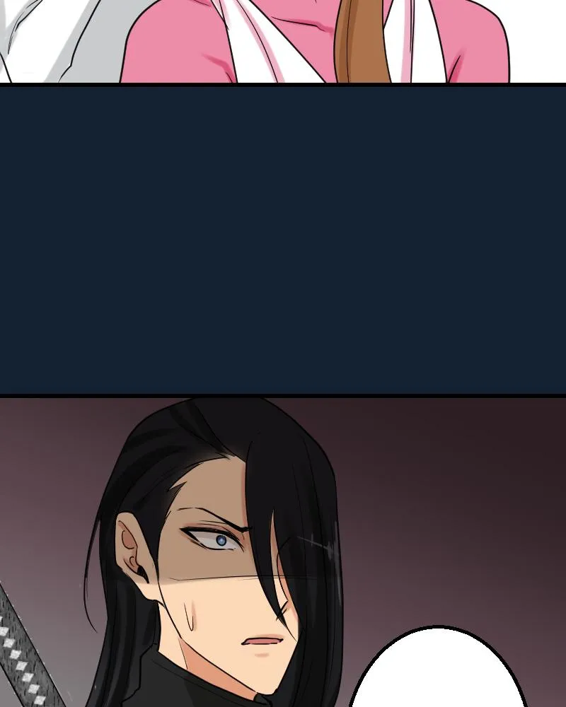 My Lovely Bodyguard Zinmanga X Chapter 71 Page 93