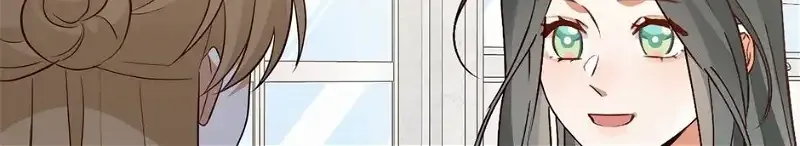Perfect Heroine Wants to Possess Me Zinmanga X Chapter 74 Page 75