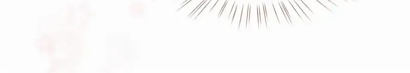 Perfect Heroine Wants to Possess Me Zinmanga X Chapter 73 Page 56