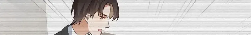 Perfect Heroine Wants to Possess Me Zinmanga X Chapter 72 Page 10