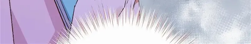 Perfect Heroine Wants to Possess Me Zinmanga X Chapter 72 Page 22