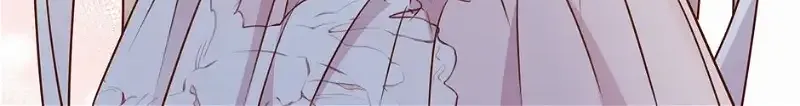 Perfect Heroine Wants to Possess Me Zinmanga X Chapter 71 Page 11