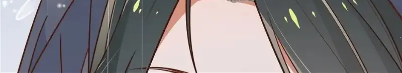 Perfect Heroine Wants to Possess Me Zinmanga X Chapter 71 Page 29