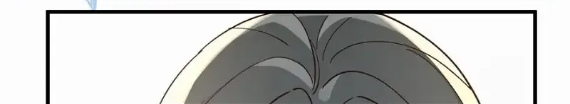 Perfect Heroine Wants to Possess Me Zinmanga X Chapter 70 Page 61