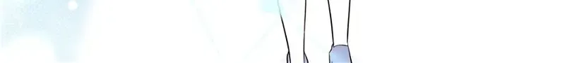 Perfect Heroine Wants to Possess Me Zinmanga X Chapter 69 Page 67