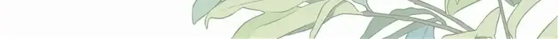 Perfect Heroine Wants to Possess Me Zinmanga X Chapter 69 Page 89