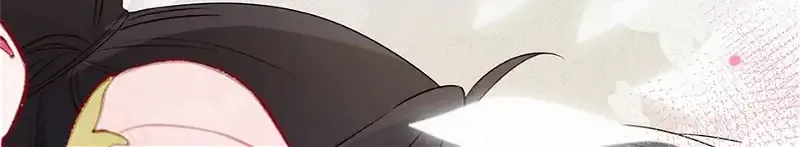 Perfect Heroine Wants to Possess Me Zinmanga X Chapter 68 Page 41