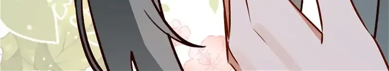 Perfect Heroine Wants to Possess Me Zinmanga X Chapter 68 Page 87