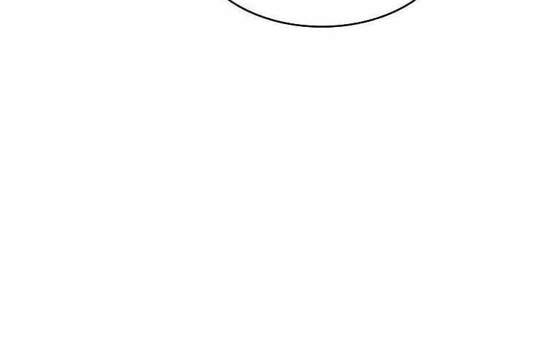 The Things Melvin Left Behind for Them Zinmanga X Chapter 33 Page 18