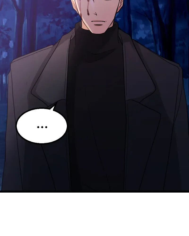 My Lovely Bodyguard Zinmanga X Chapter 60 Page 74