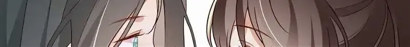 Perfect Heroine Wants to Possess Me Zinmanga X Chapter 66 Page 16