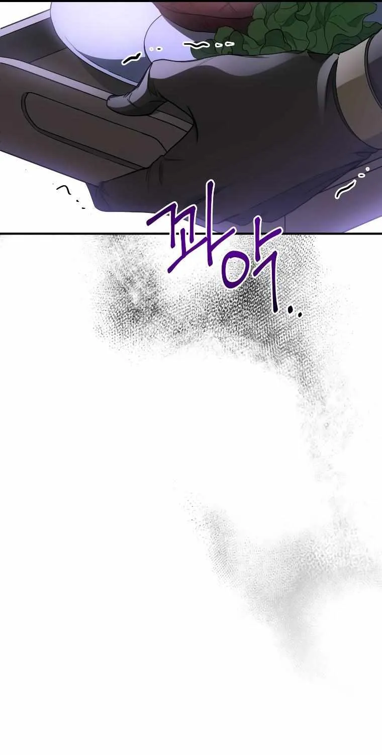 The Things Melvin Left Behind for Them Zinmanga X Chapter 32 Page 66