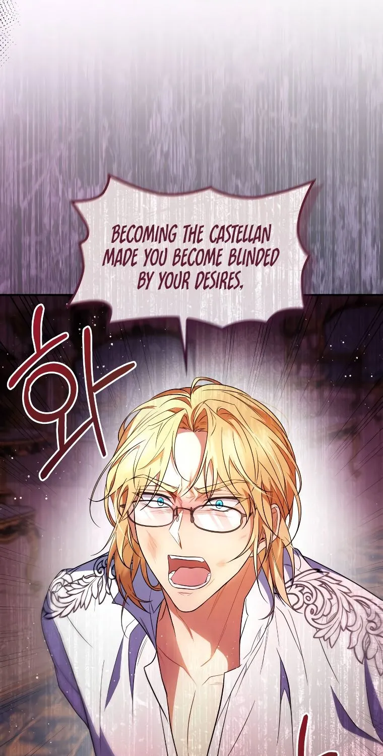 The Things Melvin Left Behind for Them Zinmanga X Chapter 29 Page 6