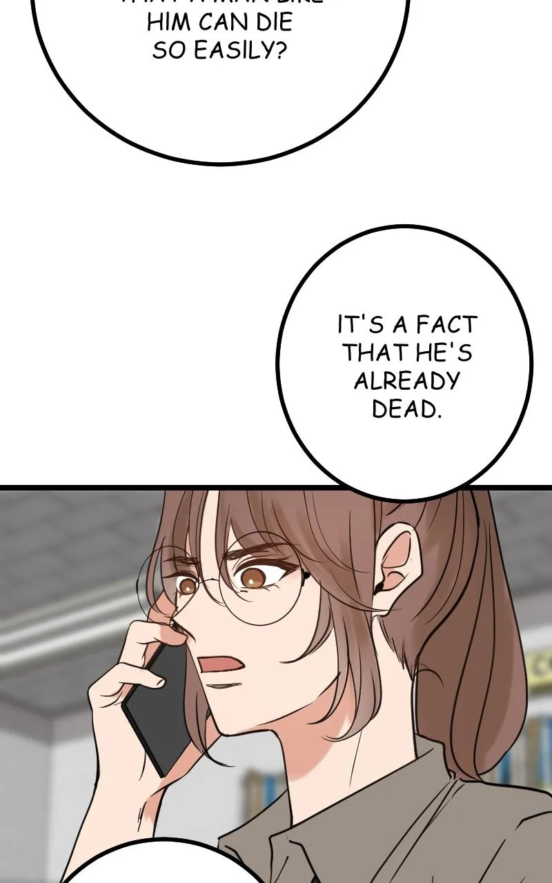 My Lovely Bodyguard Zinmanga X Chapter 54 Page 68