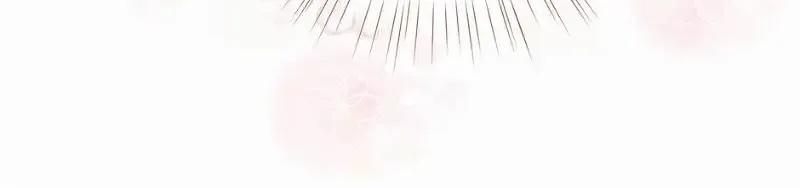 Perfect Heroine Wants to Possess Me Zinmanga X Chapter 60 Page 10