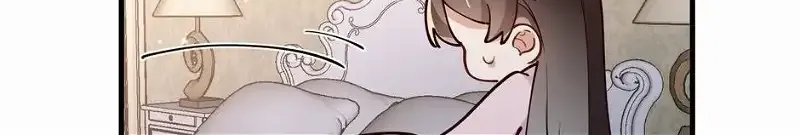 Perfect Heroine Wants to Possess Me Zinmanga X Chapter 60 Page 16