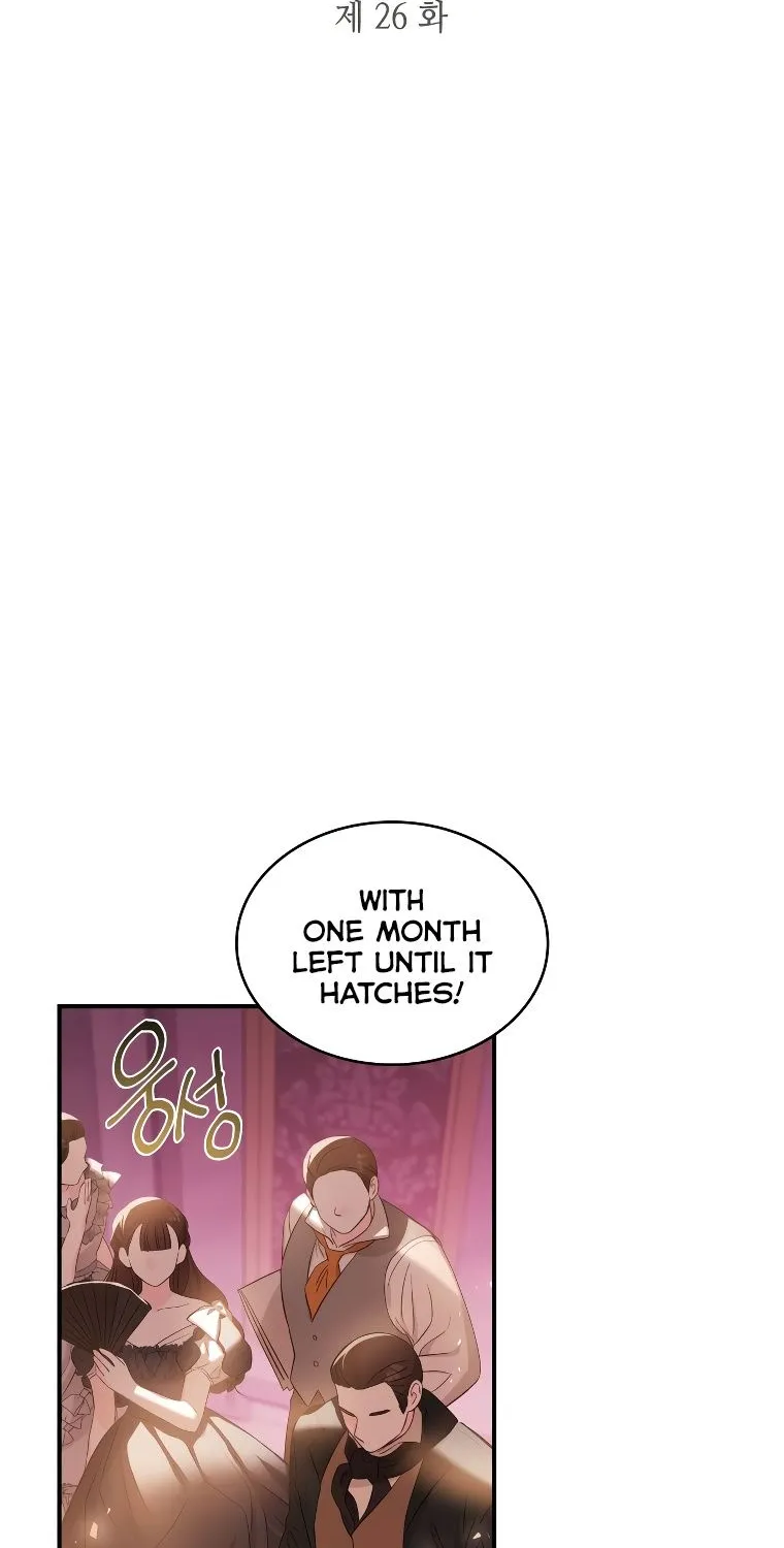 The Things Melvin Left Behind for Them Zinmanga X Chapter 26 Page 22