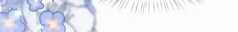 Perfect Heroine Wants to Possess Me Zinmanga X Chapter 59 Page 71