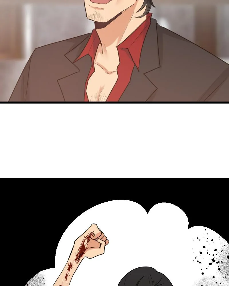 My Lovely Bodyguard Zinmanga X Chapter 52 Page 113