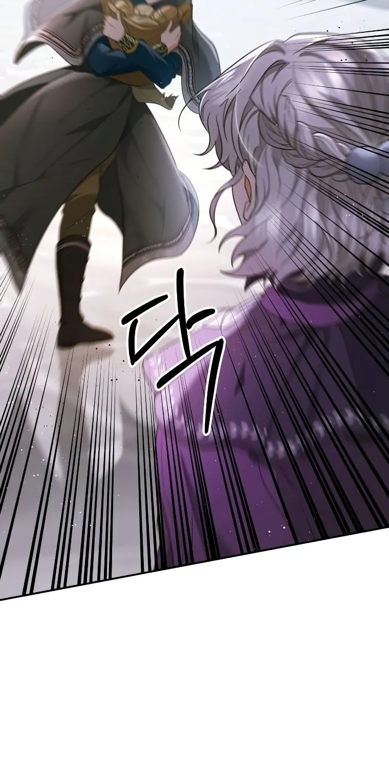 The Things Melvin Left Behind for Them Zinmanga X Chapter 24 Page 52