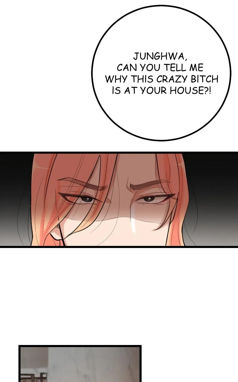 My Lovely Bodyguard Zinmanga X Chapter 51 Page 11