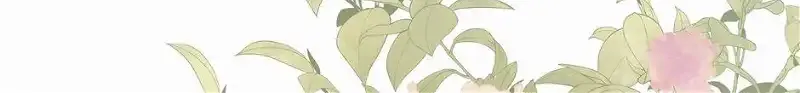 Perfect Heroine Wants to Possess Me Zinmanga X Chapter 57 Page 19