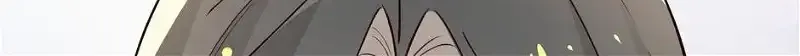 Perfect Heroine Wants to Possess Me Zinmanga X Chapter 57 Page 84