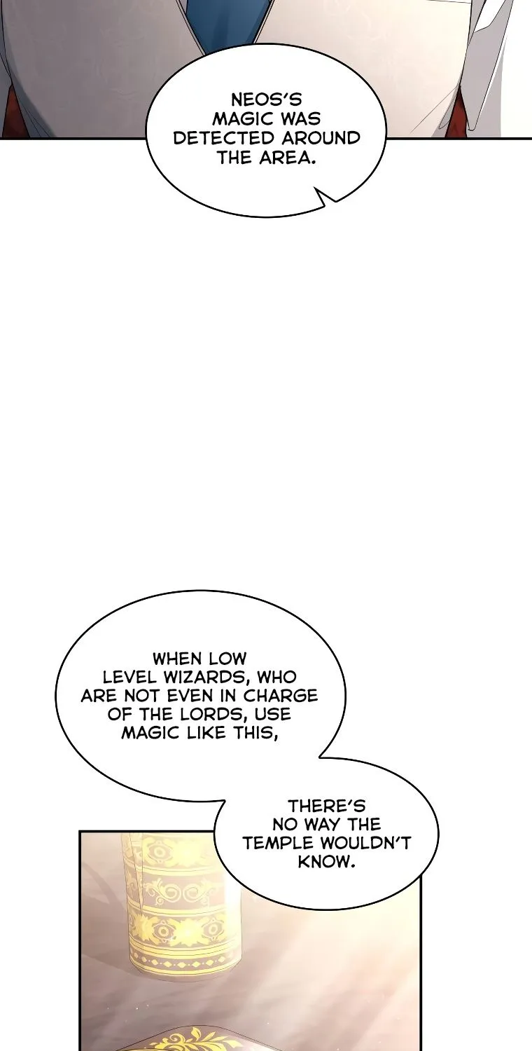 The Things Melvin Left Behind for Them Zinmanga X Chapter 23 Page 6