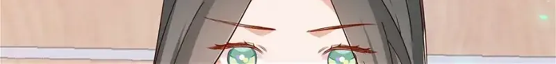 Perfect Heroine Wants to Possess Me Zinmanga X Chapter 56 Page 45
