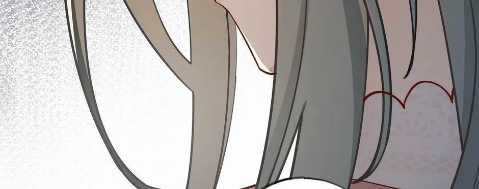 Perfect Heroine Wants to Possess Me Zinmanga X Chapter 54 Page 15