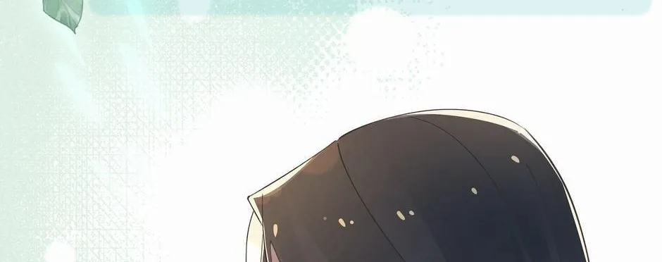 Perfect Heroine Wants to Possess Me Zinmanga X Chapter 54 Page 19