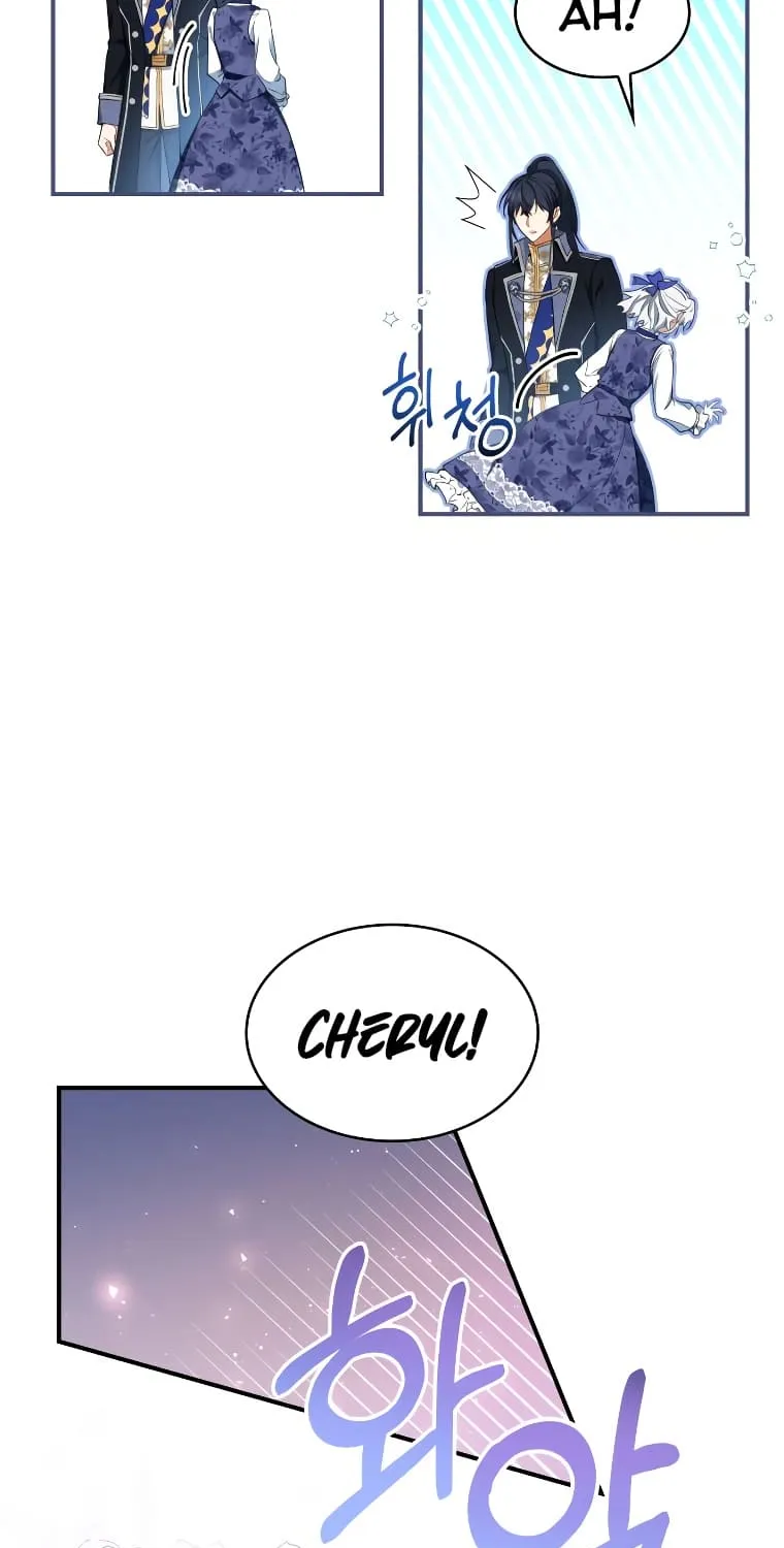 The Things Melvin Left Behind for Them Zinmanga X Chapter 19 Page 26