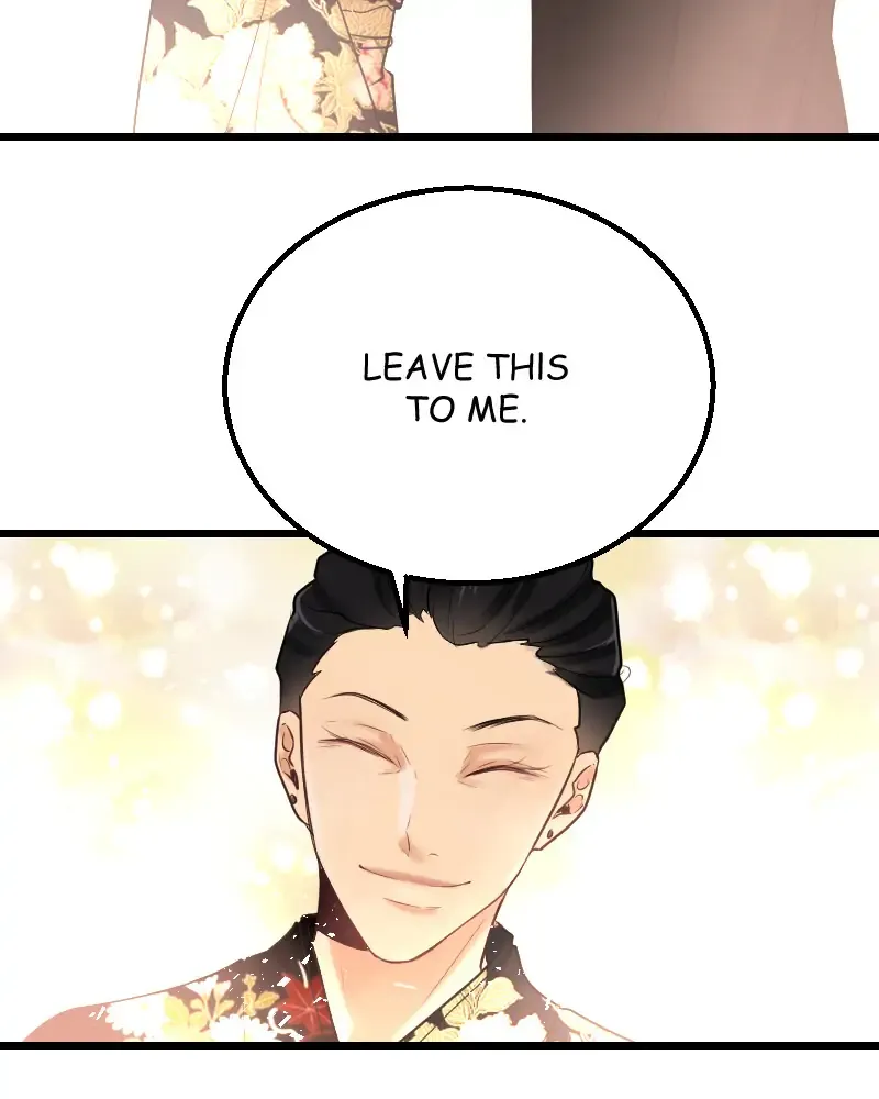 My Lovely Bodyguard Zinmanga X Chapter 46 Page 98