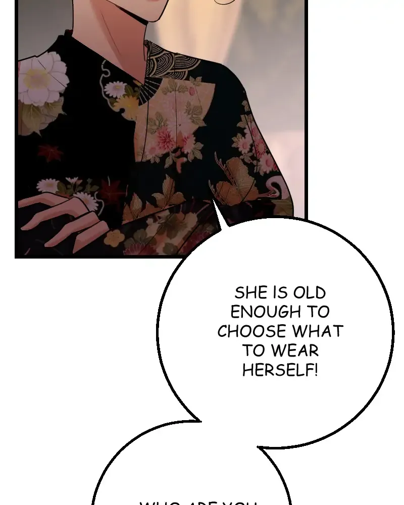 My Lovely Bodyguard Zinmanga X Chapter 45 Page 31