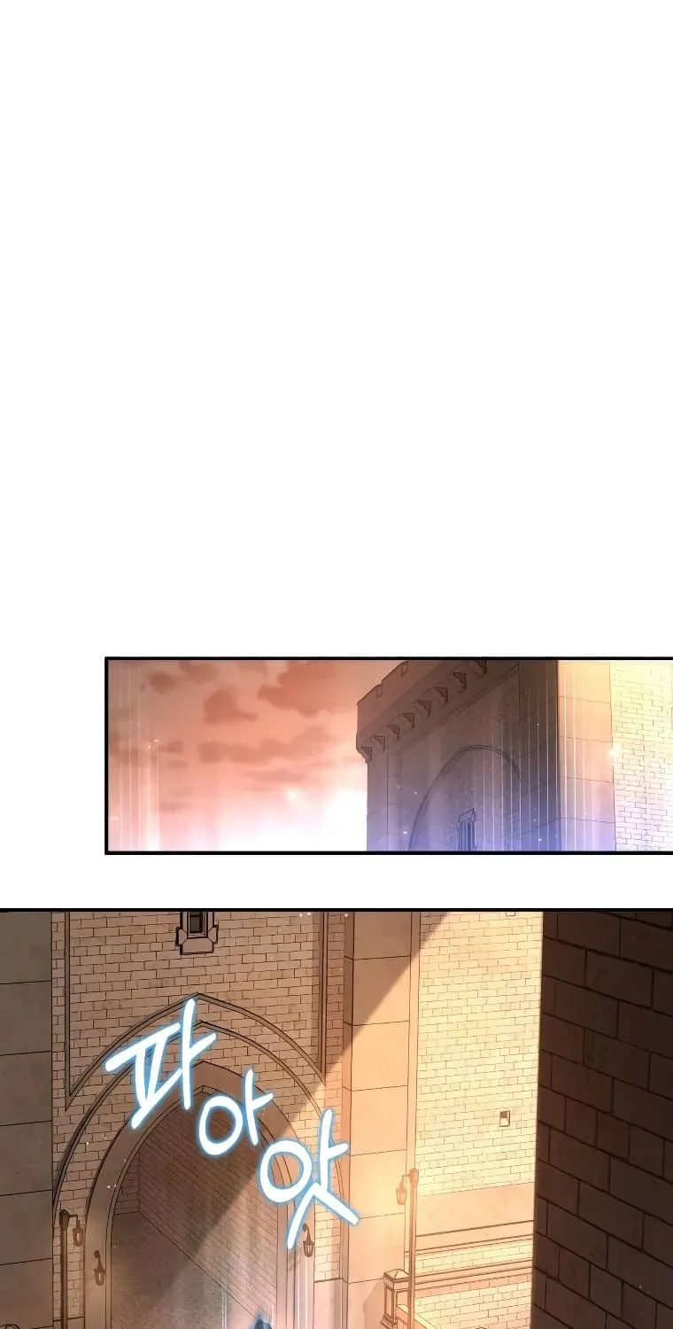 The Things Melvin Left Behind for Them Zinmanga X Chapter 17 Page 2