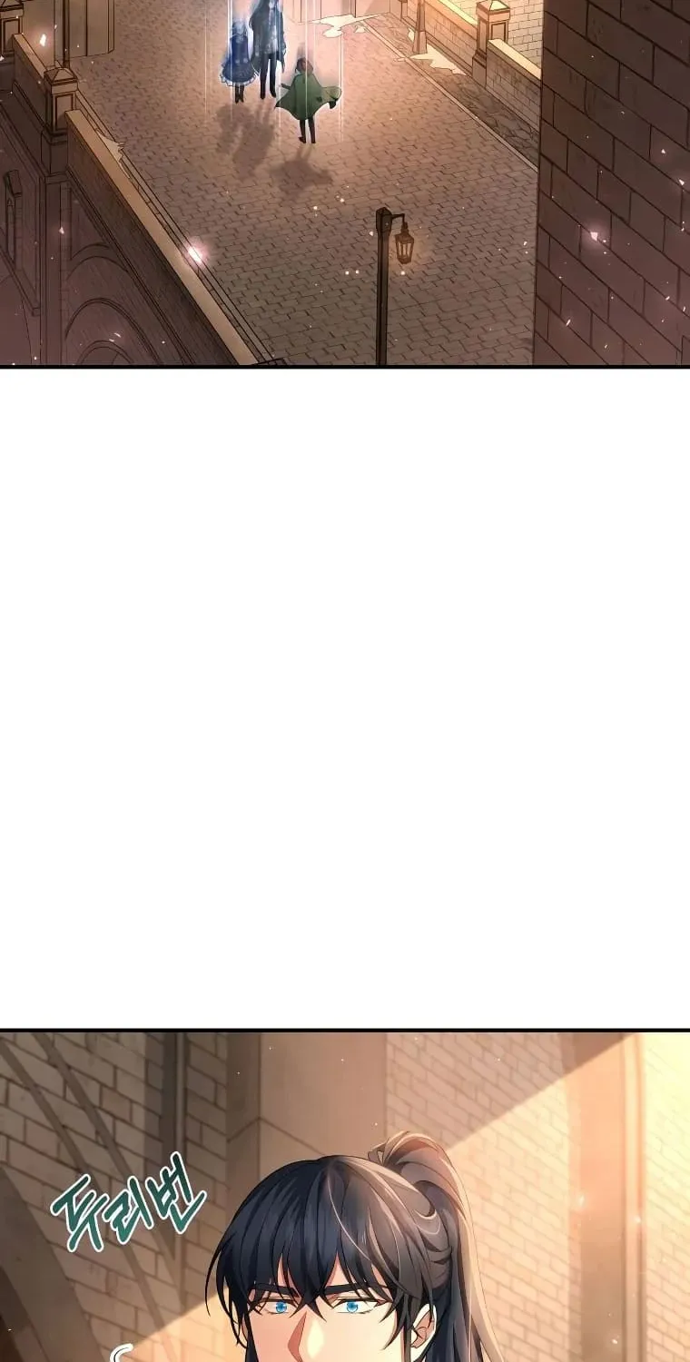 The Things Melvin Left Behind for Them Zinmanga X Chapter 17 Page 3