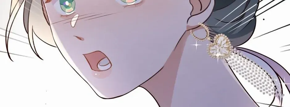 Perfect Heroine Wants to Possess Me Zinmanga X Chapter 50 Page 38