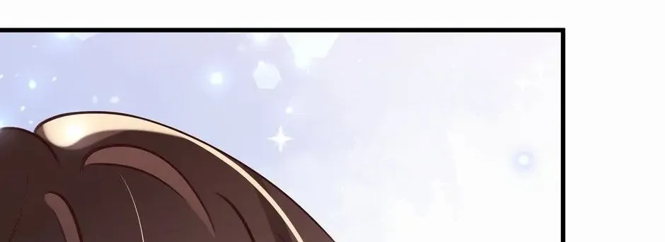 Perfect Heroine Wants to Possess Me Zinmanga X Chapter 49 Page 77