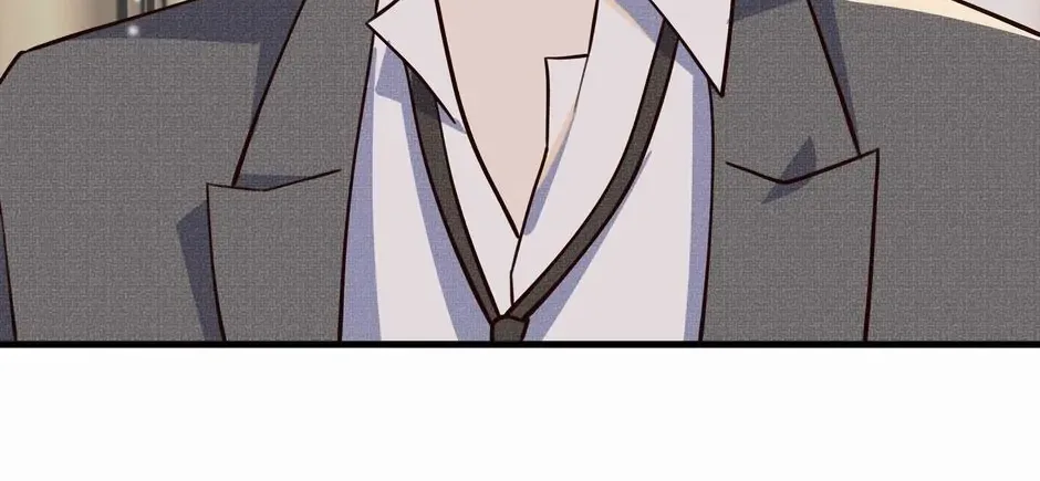 Perfect Heroine Wants to Possess Me Zinmanga X Chapter 49 Page 81