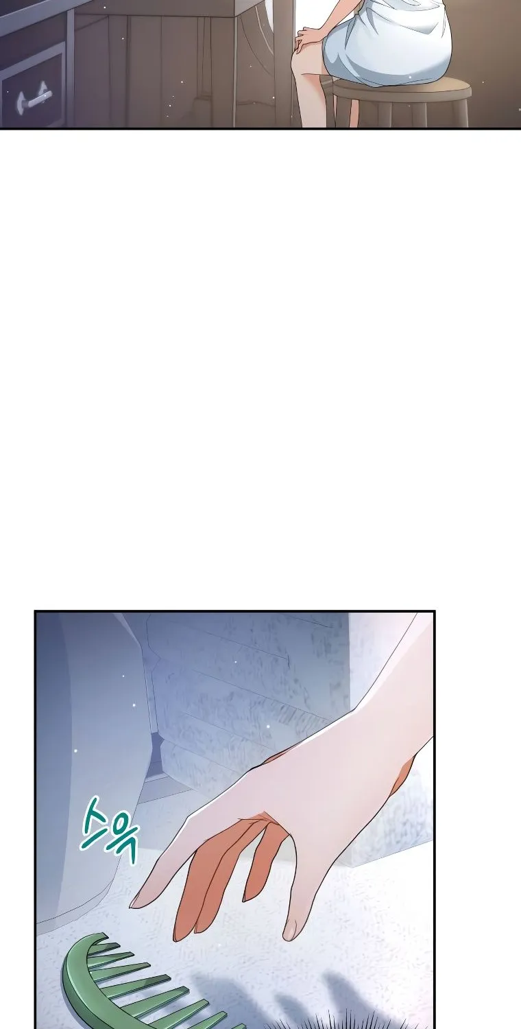 The Things Melvin Left Behind for Them Zinmanga X Chapter 15 Page 48
